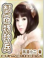 诱我深入