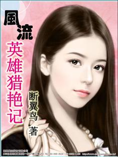 我上同学林虎妈妈林巧小说