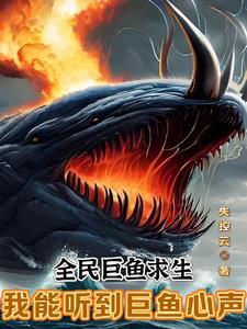 林晓慧金水小说免费阅读