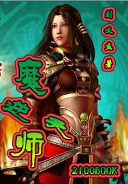 皎皎白林秋